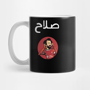 Mohamed Salah Mug